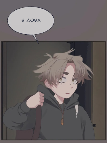 IMG 20260208 143002 461.png