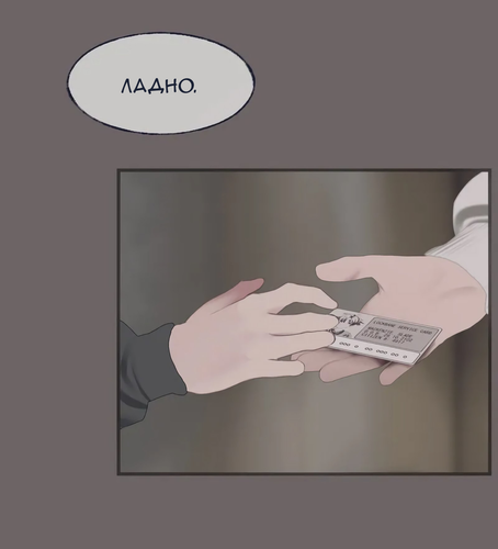 IMG 20260208 143042 213.png