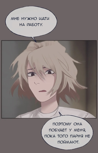 IMG 20260208 143036 296.png