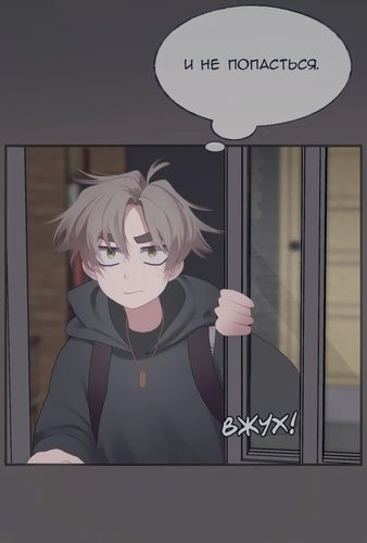 IMG 20260208 143105 841.png