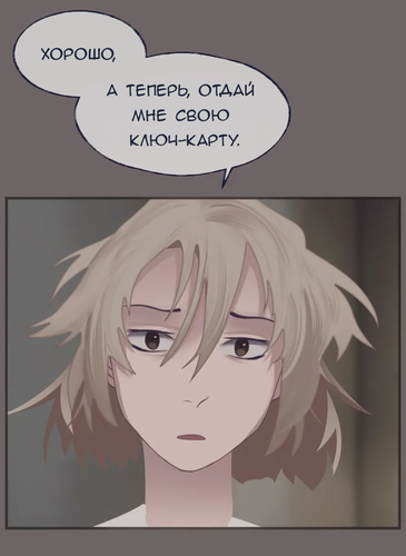 IMG 20260208 143032 409.png