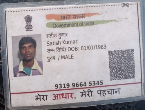 IMG 20260110 WA0201~2.jpg