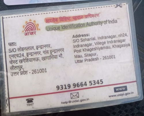 IMG 20260110 WA0205~2.jpg