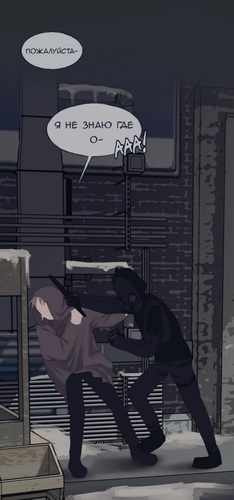 IMG 20260208 143124 168.png