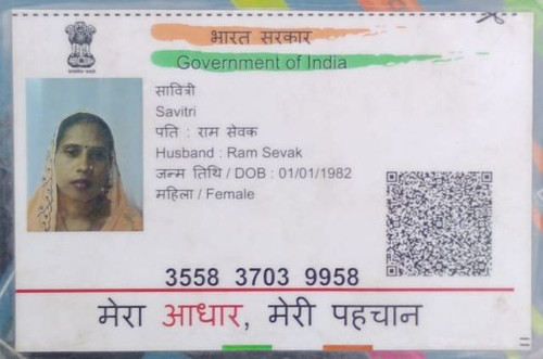 IMG 20260110 WA0208~2.jpg