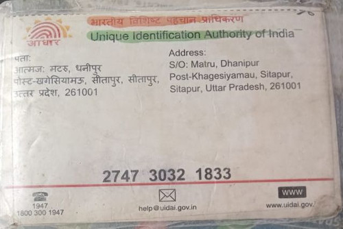 IMG 20260110 WA0185~2.jpg