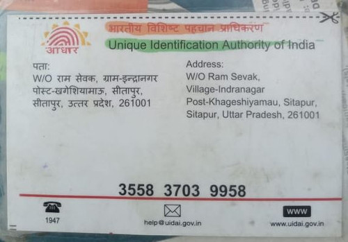 IMG 20260110 WA0209~2.jpg