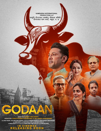 image search 1770475394134.jpg