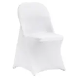 us YTBS50PCSDKQQ89VLV0 original img v4 wedding chair cover m100 1.2