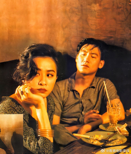 Days of Being Wild (1990)