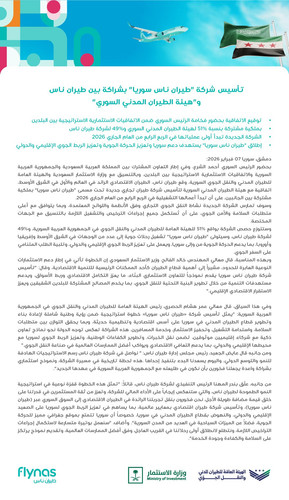 627691647 1271680991681299 6306155634334297338 n.jpg