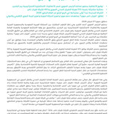 627691647 1271680991681299 6306155634334297338 n