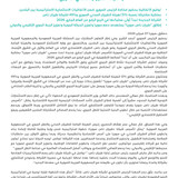 627691647 1271680991681299 6306155634334297338 n