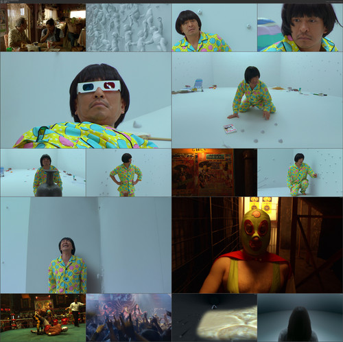 Symbol.2009.German.AC3D.1080p.BluRay.x264 bobbel.mkv.jpg