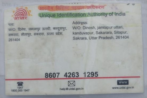 IMG 20260110 WA0051~2.jpg