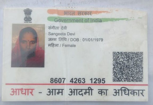 IMG 20260110 WA0052~2.jpg