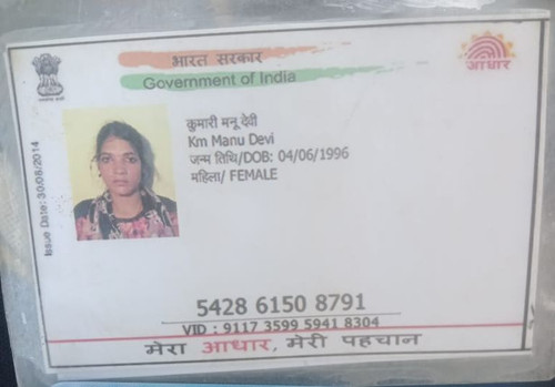 IMG 20260110 WA0069~2.jpg