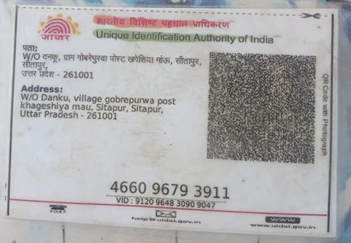 IMG 20260110 WA0176~3.jpg