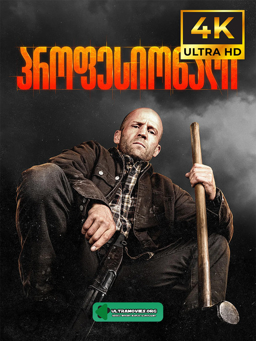 professional cover.jpg