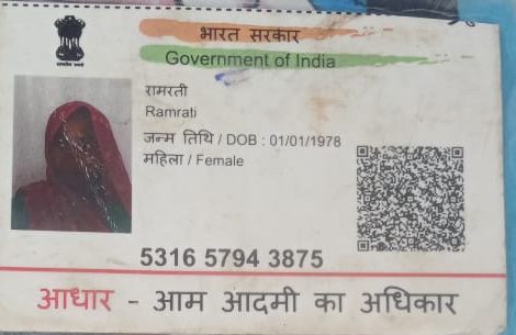 IMG 20260110 WA0175~2.jpg