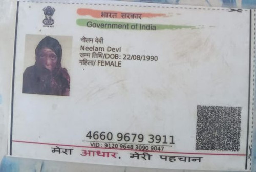 IMG 20260110 WA0177~3.jpg