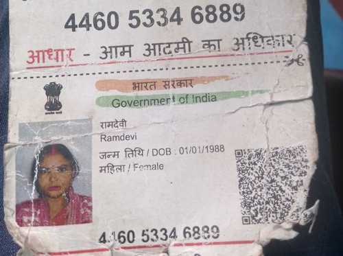 IMG 20260110 WA0158~2.jpg