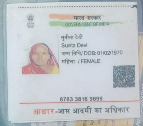 IMG 20260110 WA0135~2.jpg