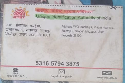 IMG 20260110 WA0181~2.jpg