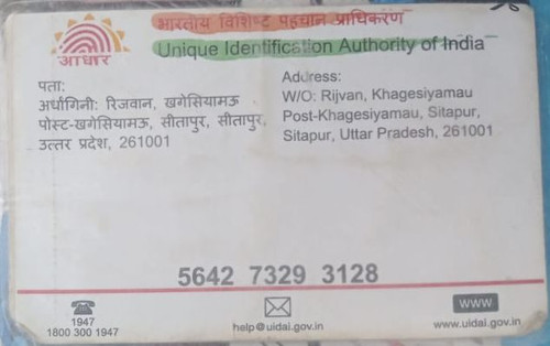 IMG 20260110 WA0178~2.jpg