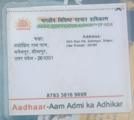 IMG 20260110 WA0136~2.jpg