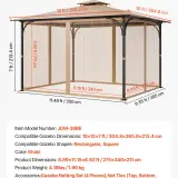 us LTWZDL10FT12PTRC2V0 original img v1 gazebo netting f6