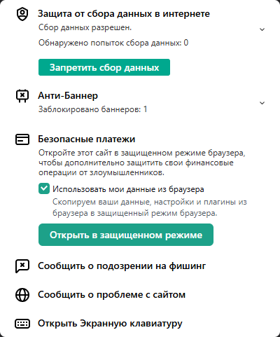 2026 02 07 095416.png