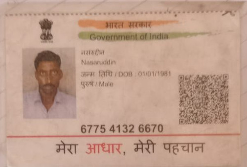 IMG 20260110 WA0186~3.jpg