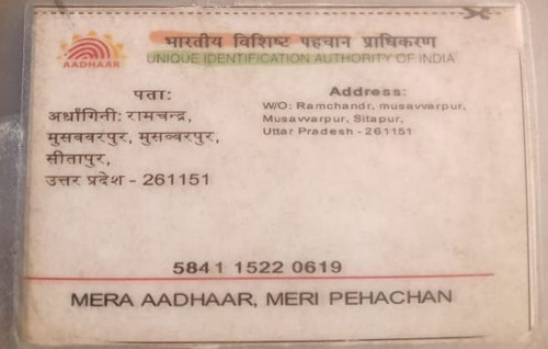 IMG 20260110 WA0213~2.jpg