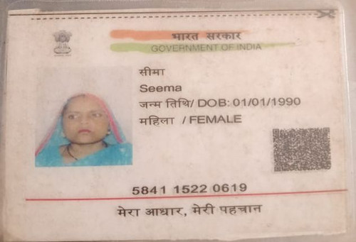 IMG 20260110 WA0215~2.jpg