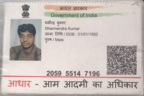 IMG 20260110 WA0159~2.jpg