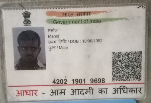 IMG 20260110 WA0212~2.jpg