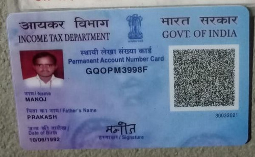 IMG 20260110 WA0212~3.jpg