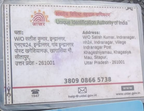 IMG 20260110 WA0204~2.jpg