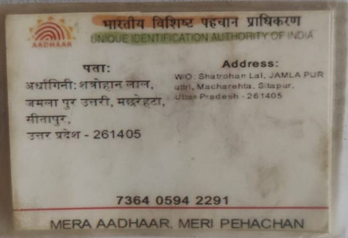 IMG 20260110 WA0028~2.jpg