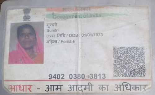 IMG 20260110 WA0217~3.jpg