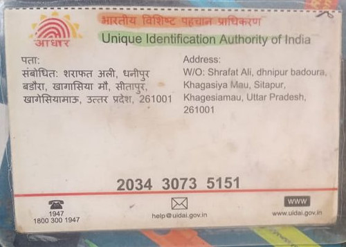 IMG 20260110 WA0180~2.jpg