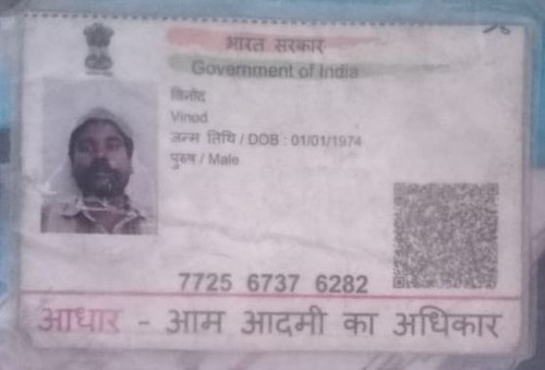 IMG 20260110 WA0210~2.jpg