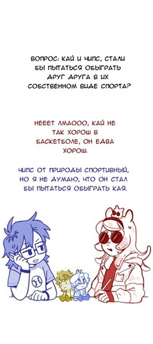 IMG 20260208 133324 165.jpg