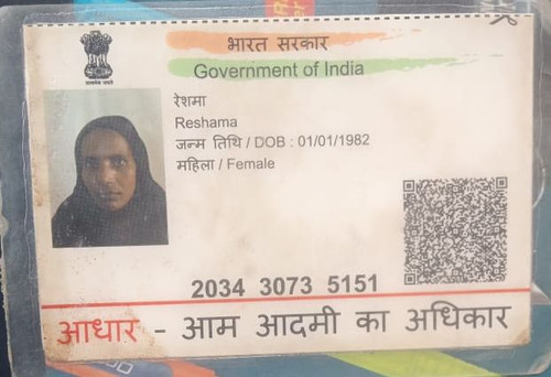 IMG 20260110 WA0179~2.jpg