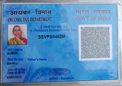 IMG 20260110 WA0217~2.jpg