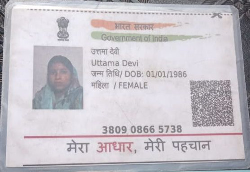 IMG 20260110 WA0203~3.jpg