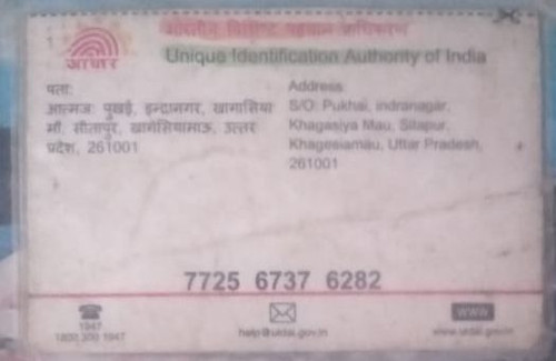 IMG 20260110 WA0211~2.jpg