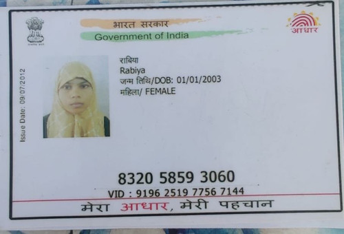 IMG 20260110 WA0012~2.jpg