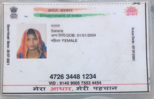 IMG 20260110 WA0252~2.jpg